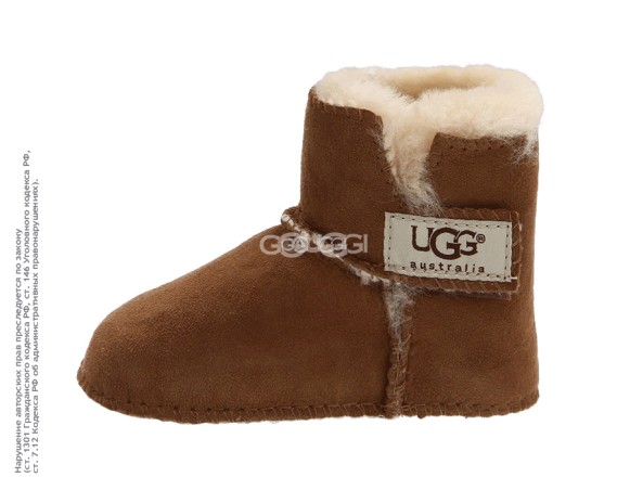 Детские угги Baby Erin Chestnut