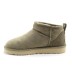 Женские ультра мини угги Ugg Ultra Mini Beige