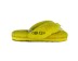 Женские тапочки Abella Slipper Yellow