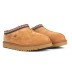Мужские слипоны Men's Tasman Clog Slippers Chestnut