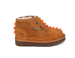 Kids Dydo Chestnut