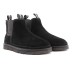 Мужские ботинки Men's Neumel Chelsea Black