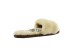 Женские тапочки Fluff Slide Slippers Chestnut