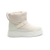 Женские мини угги UGG Classic Mini ASH Beige